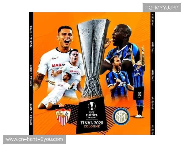 国际米兰强势对阵豪门球队巅峰较量再掀欧洲绿茵激情风暴