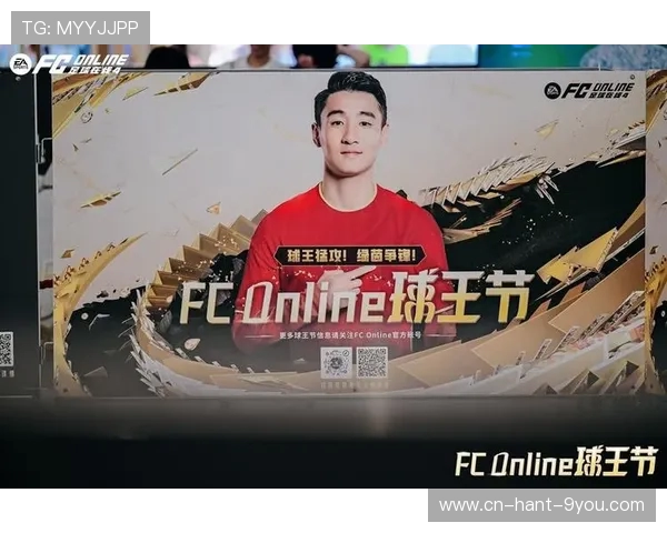 绿茵争锋世界足坛豪强逐梦荣耀之路