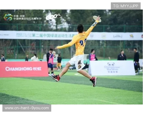 广州飞盘队在世界滑板锦标赛中以69分稳居积分榜首位