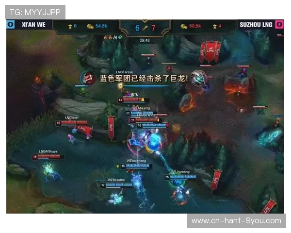 赛后分析：WE与LNG在战术灵活性上的较量与启示