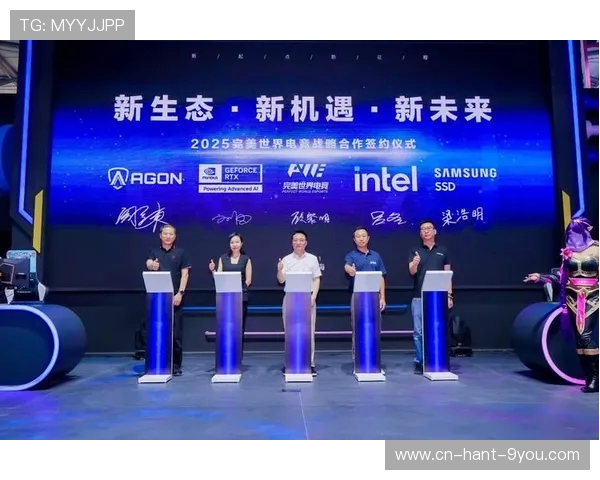 全球电竞产业崛起推动数字娱乐融合创新与青年文化发展新趋势